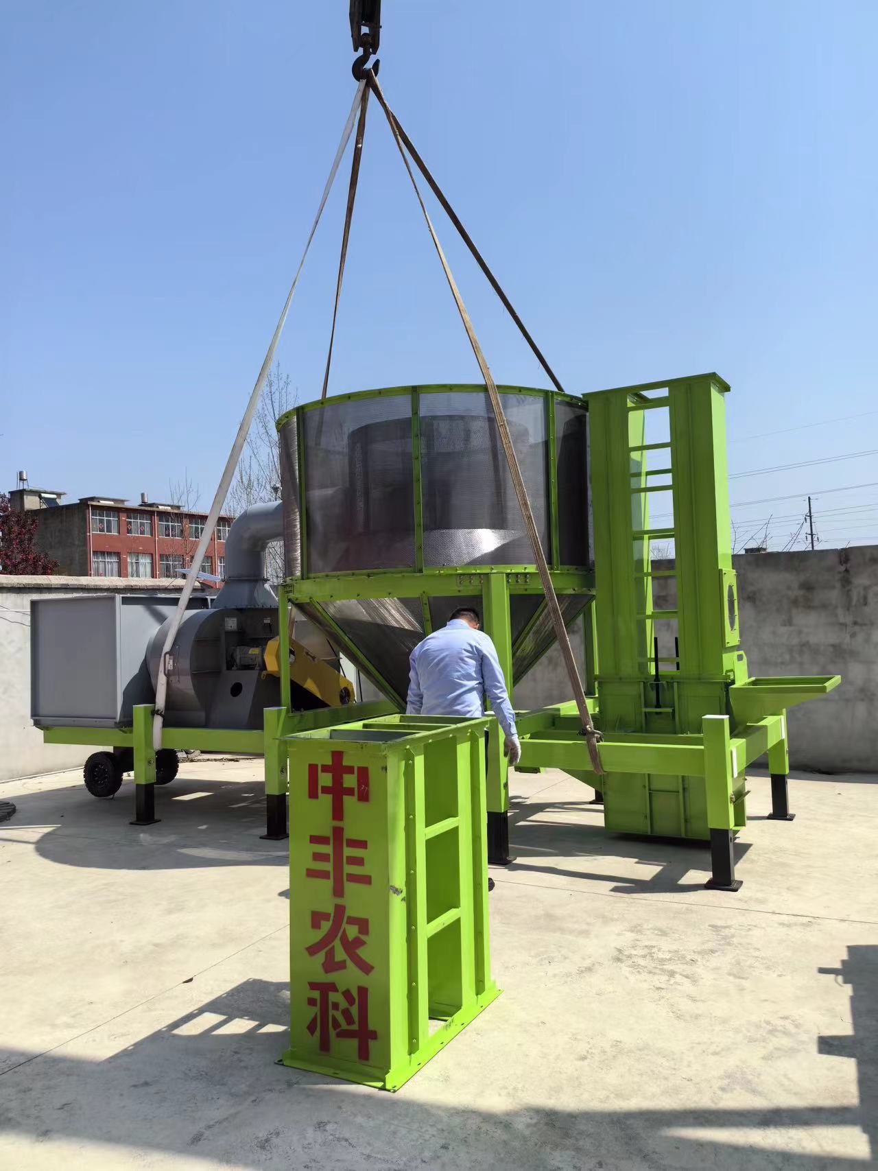 Grain Dryer Assembly