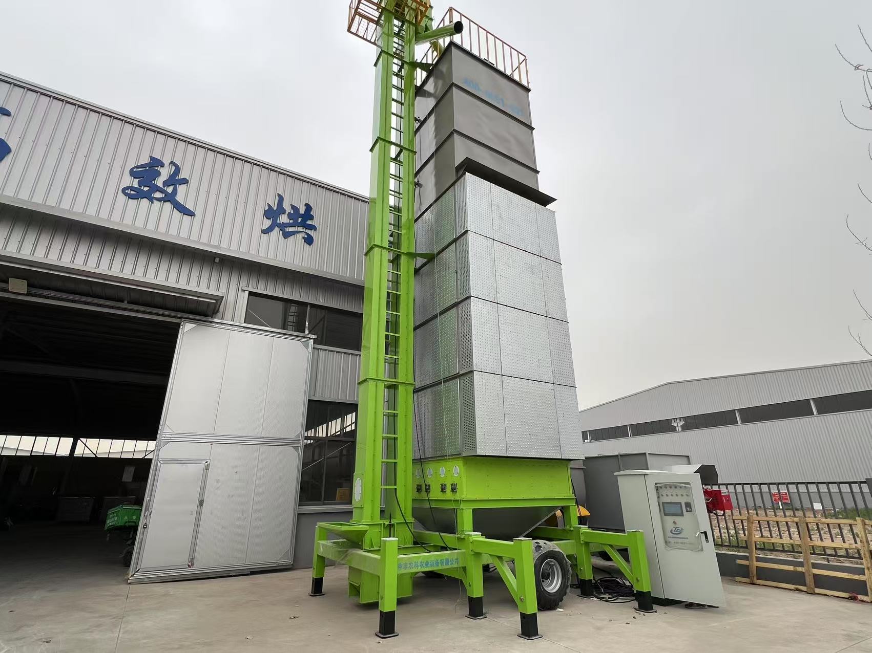 Tower Dryer for Sale