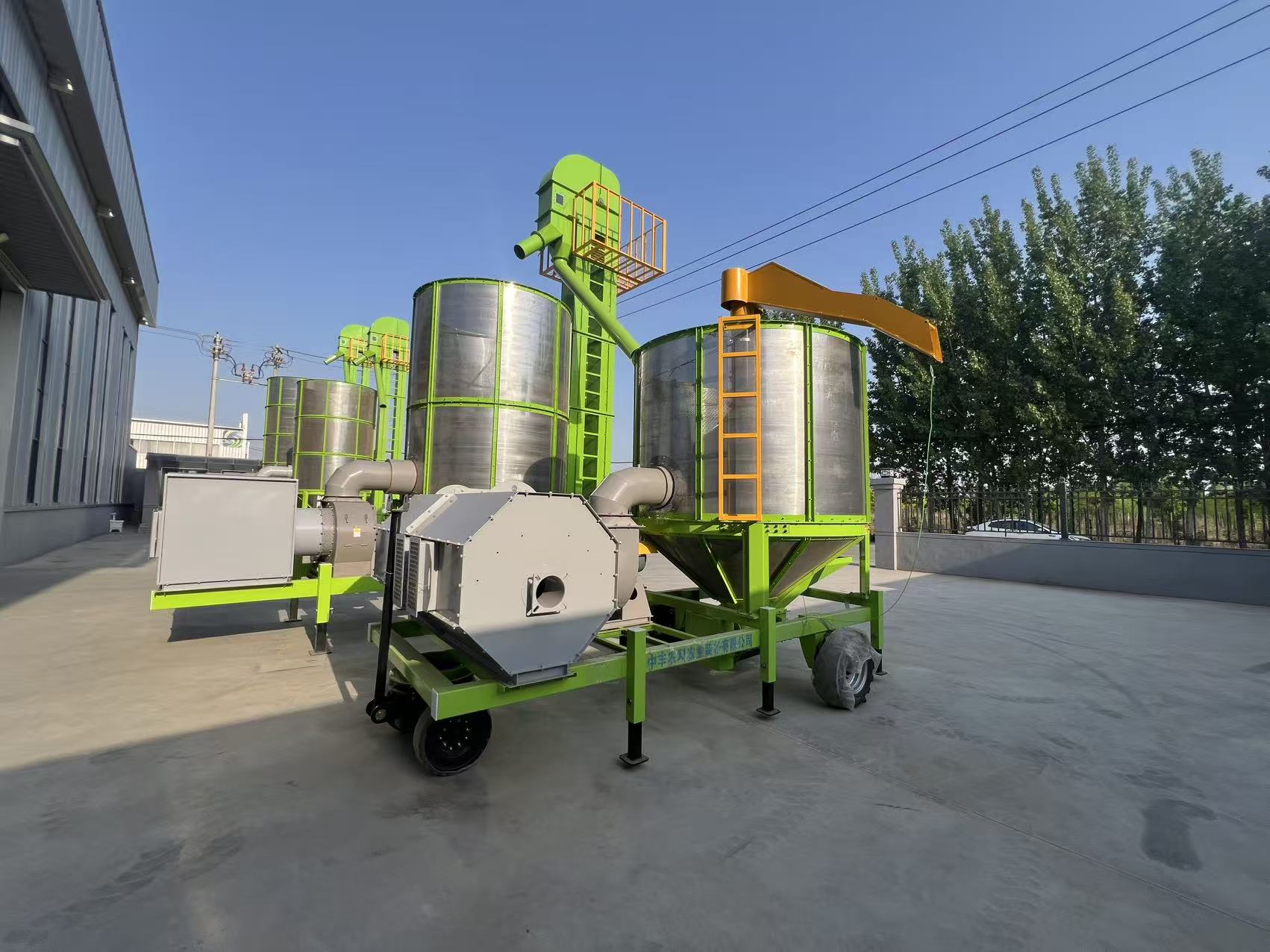 Mini Grain Drying Machine